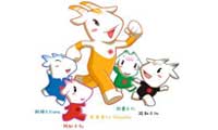 The Official Mascots of the 16th Asian Games