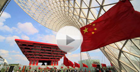 <b><center>[October 1] China National Pavilion Day</center></b>