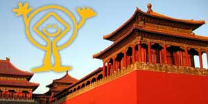 <h3><font color=#cc0000>China&acute;s properties inscribed on the World Heritage List </font></h3><br>
