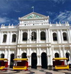 Holy House of Mercy 