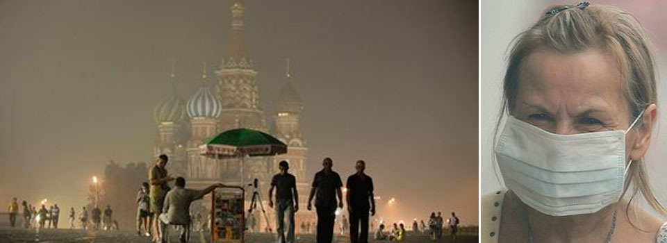 Russia fire smog blankets Moscow