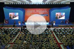 China-ASEAN free trade zone opens
