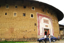 Chengqi lou