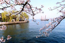 Wuxi
