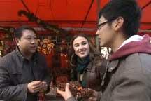 示例图片
