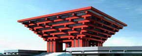 Expo 2010, China&acute;s Century-old Prophecy