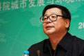 China issues 2010 Climate Change Green Paper