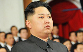 DPRK confirms Kim Jong Un succession