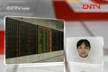 What further impact do you think the rating downgrade will have on Asian markets?
