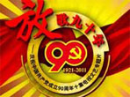 �Ÿ�90��