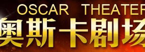 <font color=red><center><font size=3><strong>��˹���糡</strong></font></center></font>