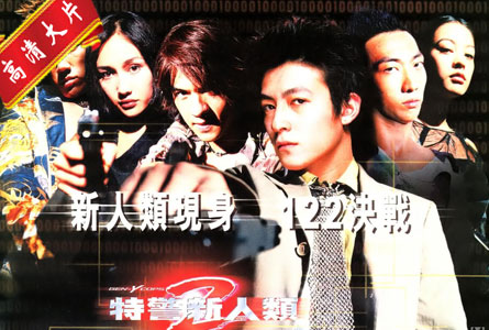 枪战剧场-CNTV电影台