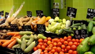 财经热点调查:蔬菜流通环节免税_中国网络电视