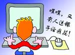 е绰թƭ
