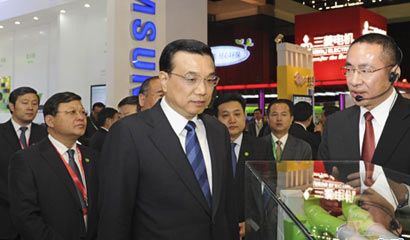 2010中国绿色产业和绿色经济高科技国际博览