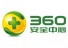 360��ȫ����