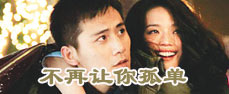 高清台_中国网络电视台