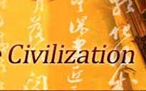 Chinese Civilization