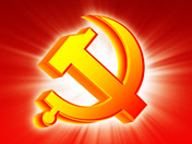�й��������³�