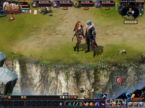 无法抵挡的魅惑《魔域》血族时装秀_厂商新闻