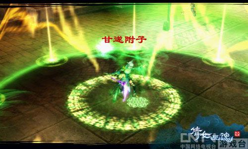 拒绝平庸战斗力 <em>倩女幽魂</em>特色技能智慧革新_厂