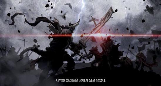 家试玩报告_网络游戏_游戏台_中国网络<em>电视</em>台