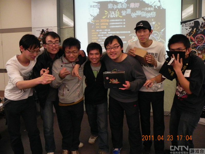 [新闻]游卡桌游三国杀校际对抗赛战火燎原!