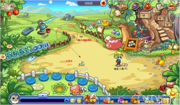 洛克王国托比在哪<em>怎么打</em>?打boss托比攻略 - b