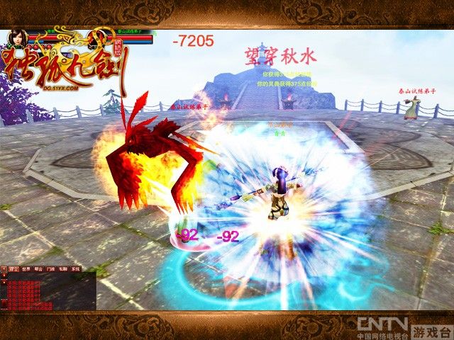 电影网与神雕达成战略级合作推《独孤九剑》_