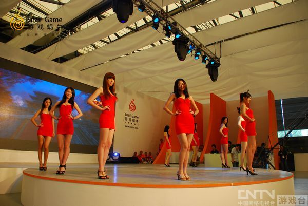 <em>CJ</em>一号馆中的豪华影剧院 蜗牛展厅实景揭秘_