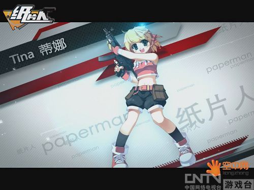 ������̫�󼯽ᡶֽƬ�ˡ�սʿ�ܶ�Ա