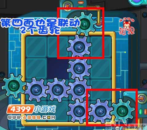 洛克王国机械方方在哪怎么得_其他_游戏台_中