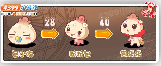 洛克王国包小嘟在哪怎么抓包小嘟怎么得?_其