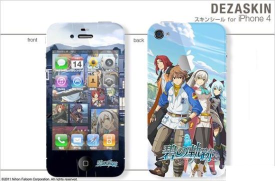 《碧之轨迹》周边开卖psp\/iphone4用贴纸欣赏