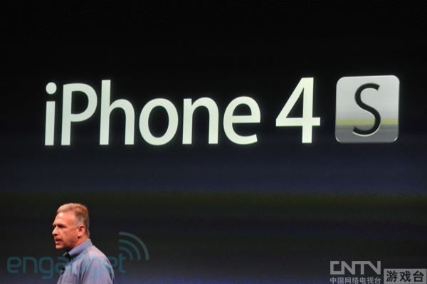 苹果iPhone 4S手机发布会图文直播(实录)_手机
