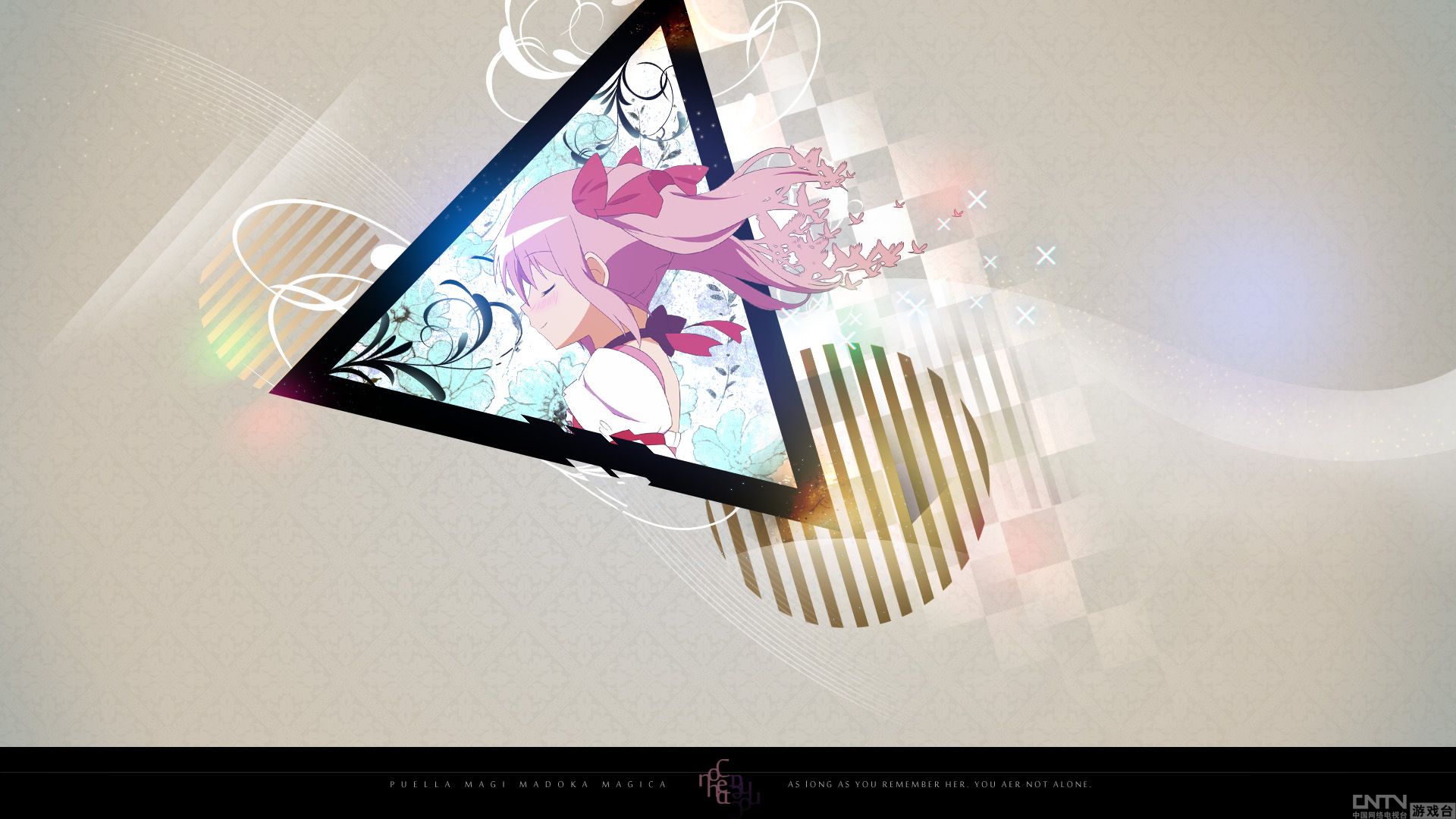 《<em>魔法少女</em>小圆》性感美女大图壁纸欣赏(一)_