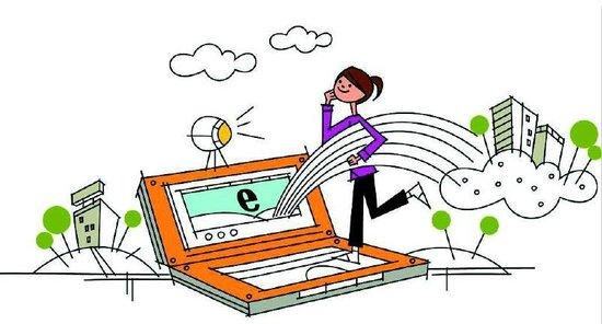 家庭月总收入_家庭月收入情况(3)