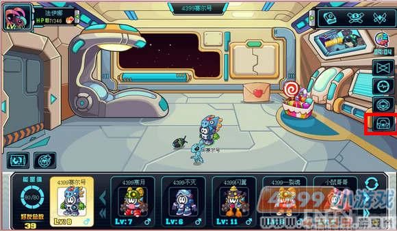 赛尔号2任务 精灵寻宝队_任务攻略_游戏台_中