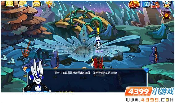 赛尔号瑞尔斯入魔_攻略指南_游戏台_中国网络