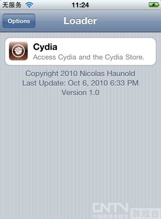 使用绿毒RC5完美越狱iphone4.2.1固件教程_教