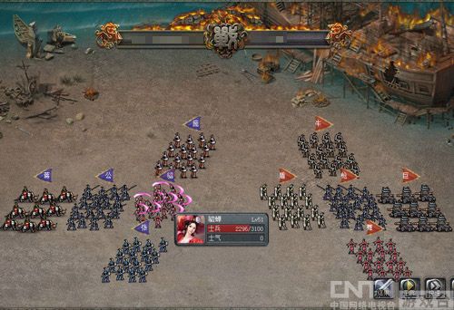 《名将志》畅通无阻不插播广告_网页游戏_游