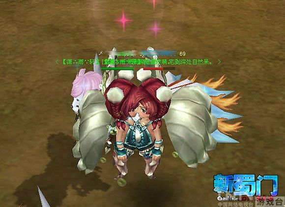 堪比红毯踩裙尴尬细数《新蜀门》糗事百科_厂