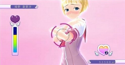 《女生射击》内裤款式423种有望创世界纪录_