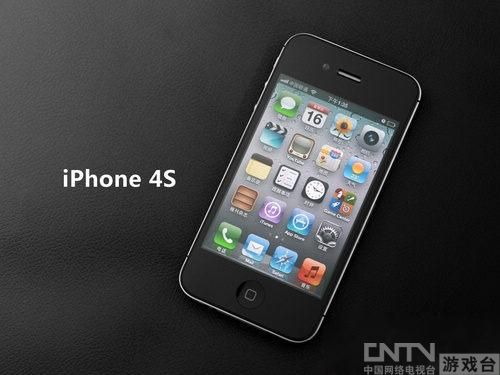 iphone4s港版(黑色\/白色)+16g