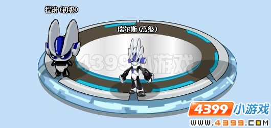 赛尔号怎么打瑞尔斯_心得经验_游戏台_中国网