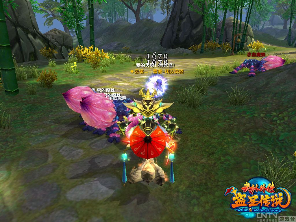 《武林外传》五灵圣域惊变任务惊喜多_厂商新