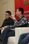 2011游戏产业年会网页游戏论坛现场图集