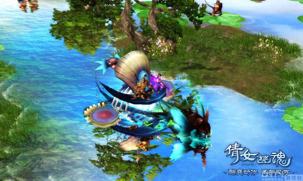 《倩女幽魂》重磅出击 跨服押镖、跨服联赛首