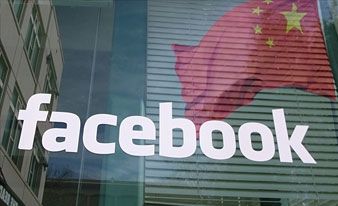 彭博社:中国成Facebook亚洲最大的应用开发国
