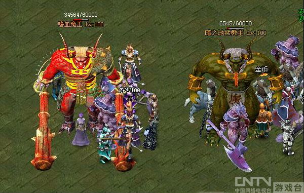 传奇神州 4399《傲视遮天》新服助你开启不败